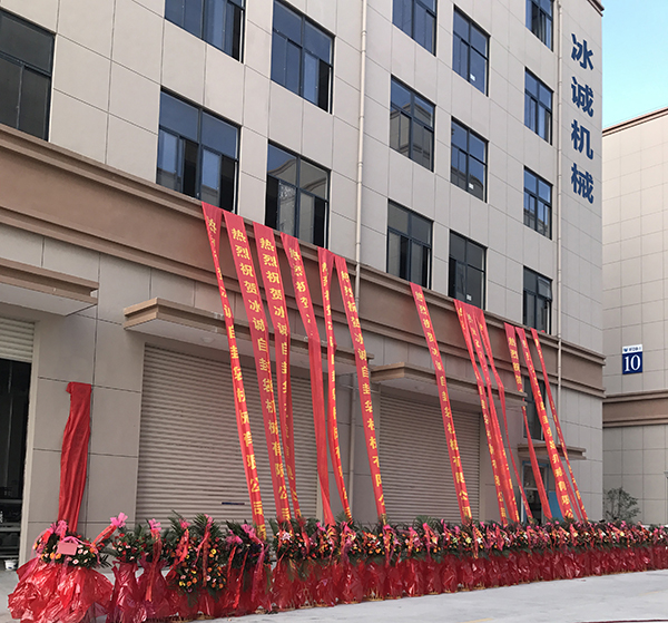 厂房图