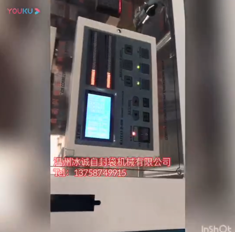 ac米兰app下载
1