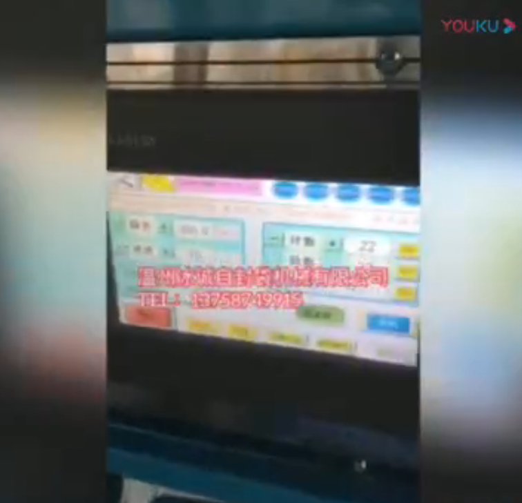 ac米兰app下载
2