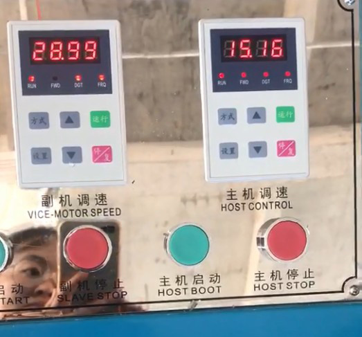 BC-45普通拉链挤出机